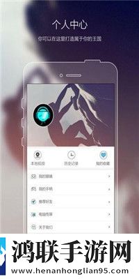 成人性做爰直播多语言版,成人性做爰直播预约版提醒