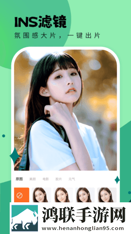 俄罗斯姑娘免费看高清电视剧cam4全屏版下载,俄罗斯姑娘免费看高清电视剧cam4家长控制管理版下载