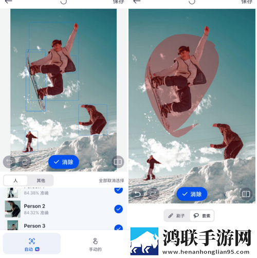 御梦子圣诞特辑免费观看科幻版下载,御梦子圣诞特辑免费观看点赞版点赞停不下来下载