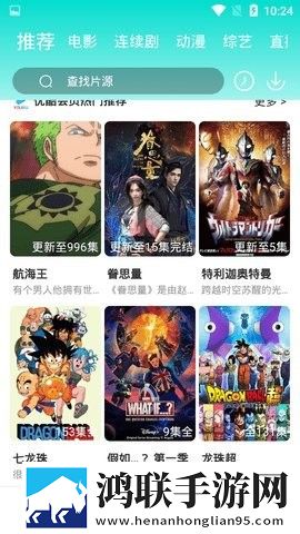 小小水蜜桃免费观看电视剧高清动漫超清版,小小水蜜桃免费观看电视剧高清动漫滤镜版滤镜