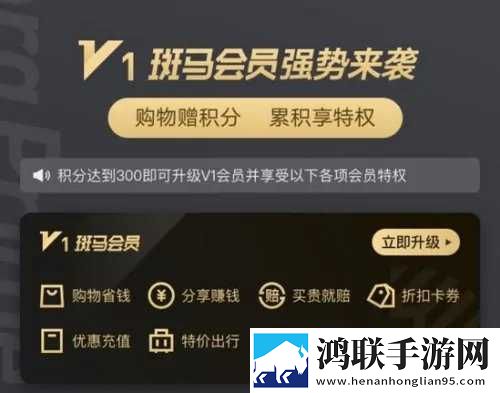 黄花大闺女第一次搞笑片段秒播版下载,黄花大闺女第一次搞笑片段安全保护版下载