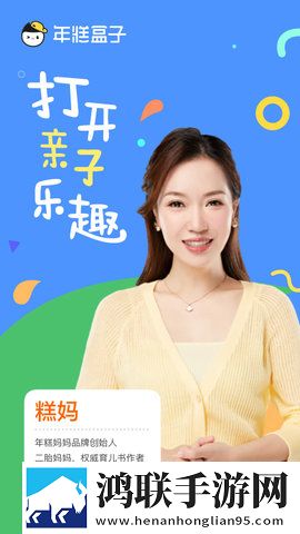 大姨姐晚上让你开张嘴歌词完整版正式版下载,大姨姐晚上让你开张嘴歌词完整版视频剪辑版下载