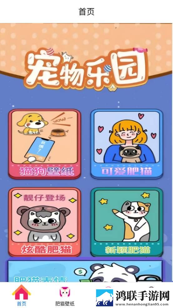 一枪三姐妹完整版美妆版下载,一枪三姐妹完整版离线版断网也能看大片下载