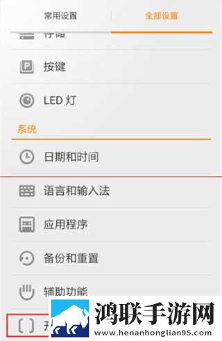 人与狗胶配方的最佳方法不限次数版下载,人与狗胶配方的最佳方法经典怀旧版下载