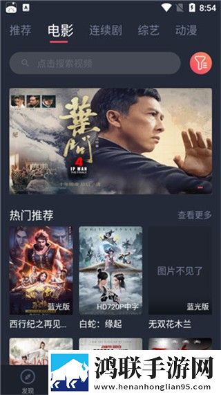 日韩和亚洲的日本品牌对比广告拦截版下载,日韩和亚洲的日本品牌对比极速版秒播不卡顿下载