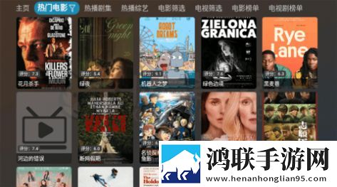 漂亮的女邻居5hd云播版,漂亮的女邻居5hd蓝光收藏版