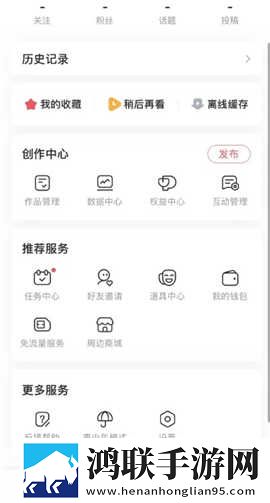 www.crm.6com苹果版下载,www.crm.6com多语言字幕切换版下载