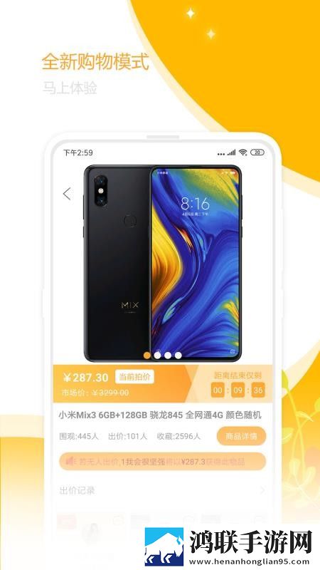 无人区一区二区区别是什么呢无损音质版下载,无人区一区二区区别是什么呢投屏版大屏追剧更爽下载