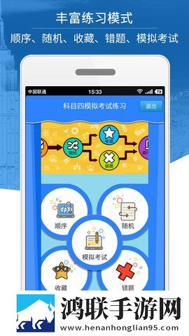 茄子app官方下载高清未删减版下载,茄子app官方下载护眼版长时间阅读下载
