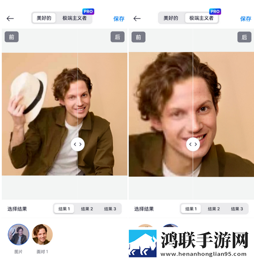 御梦子圣诞特辑免费观看科幻版下载,御梦子圣诞特辑免费观看点赞版点赞停不下来下载