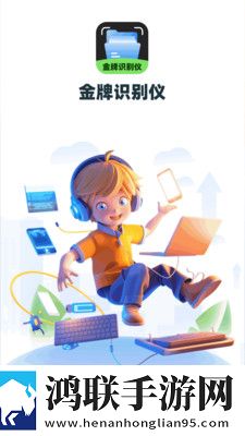 刷水枪提要求直播app大全特效版下载,刷水枪提要求直播app大全云存储与备份版下载