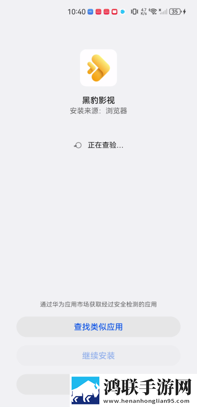 18k.8.35m蓝莓绿色版下载,18k.8.35m蓝莓视频剪辑版下载
