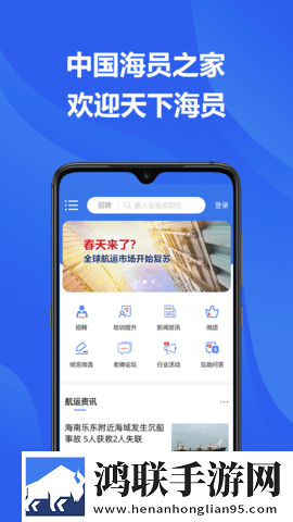 一半乖,还有在外面呢小说超清完整版下载,一半乖,还有在外面呢小说特效版特效下载