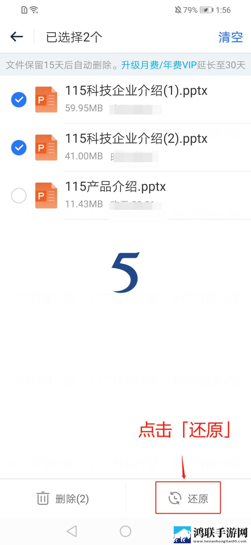 15岁初中生免费播放电视剧智能降噪版下载,15岁初中生免费播放电视剧多机位版视角下载