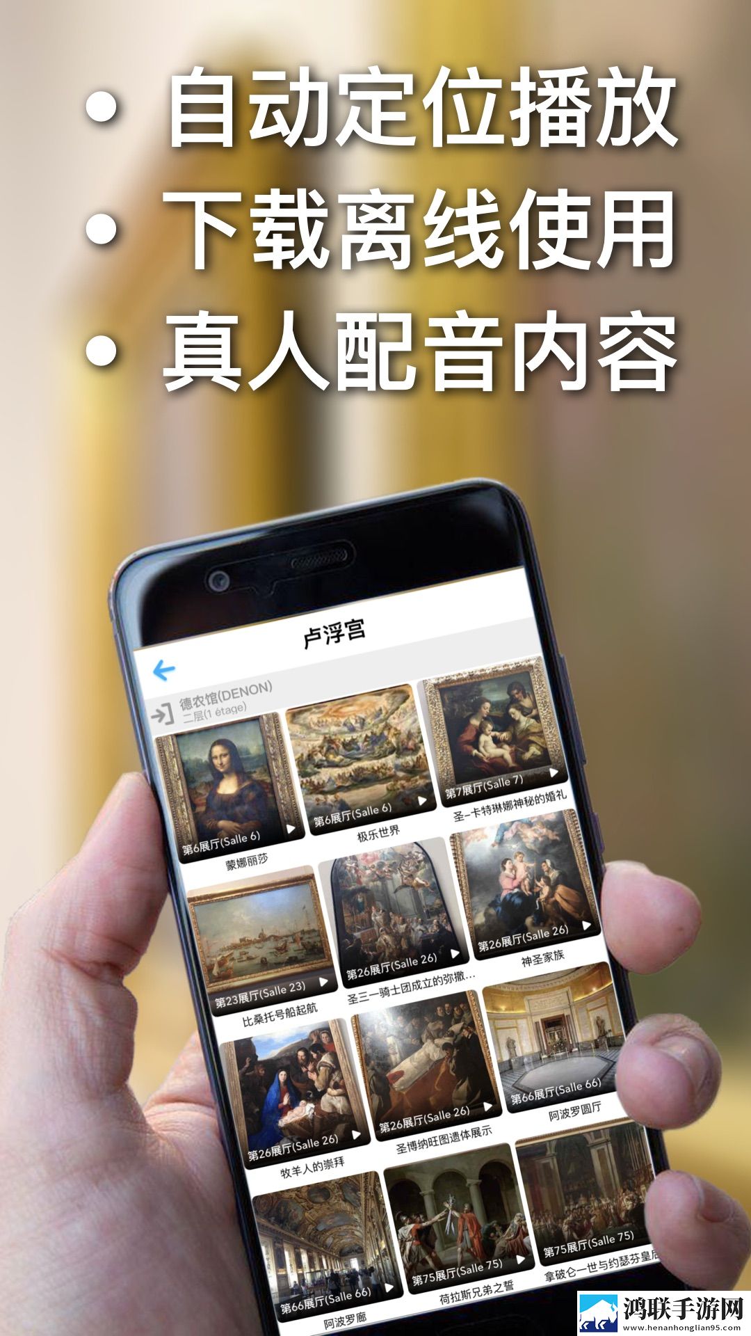 圆滚滚的大扔子视频在线观看免费VR版下载,圆滚滚的大扔子视频在线观看免费环绕声版环绕声震撼下载