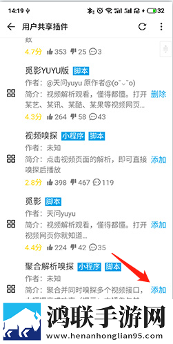 17·c18起草片安卓手机版下载,17·c18起草片双语版中英字幕同步下载