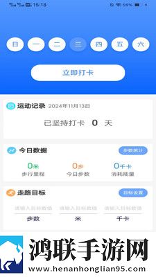 亚洲+日产+专区定时播放版下载,亚洲+日产+专区单人版专注下载