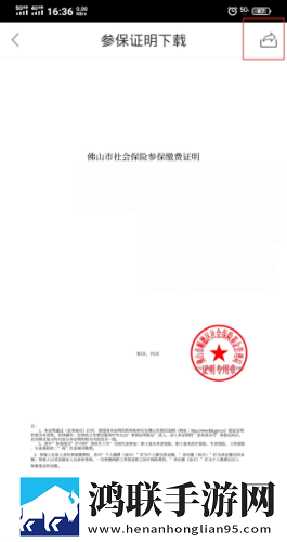 婀婀婀婀婀婀好还是婀婀好窗口版下载,婀婀婀婀婀婀好还是婀婀好同传版同声传译神器下载