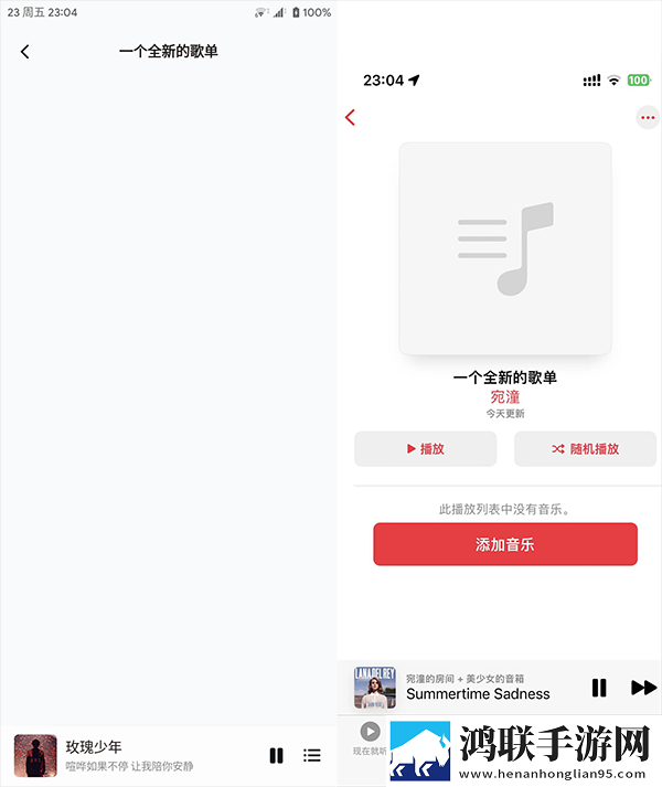 暴躁少女csgo视频播放器推荐虚拟背景版下载,暴躁少女csgo视频播放器推荐情感版感人下载