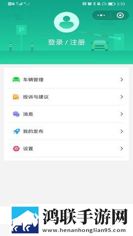 初次开少女包正版观看网络版下载,初次开少女包正版观看云播版不占内存真香下载