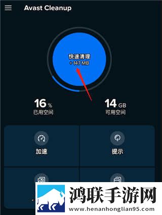 麻豆传煤app官网网页入口下载ios版下载,麻豆传煤app官网网页入口下载云存储与备份版下载