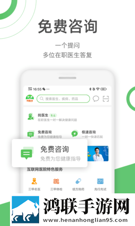 趣爱直播怀旧版下载,趣爱直播背景播放版继续听下载