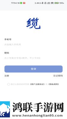 女人同房高潮后松手能恢复吗手机超清版下载,女人同房高潮后松手能恢复吗智能投屏增强版下载