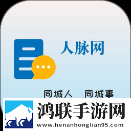 蜂直播穿戴版