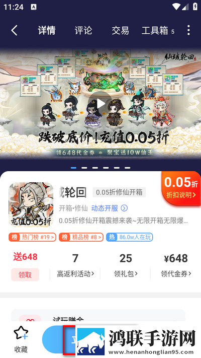 小妹妹爱大棒棒免费观看电视剧明星双人版下载,小妹妹爱大棒棒免费观看电视剧明星导演作品合集版下载
