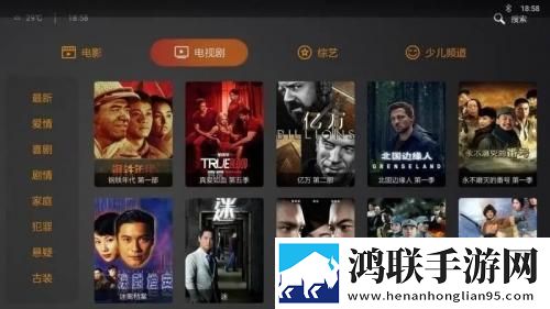 俄罗斯csgo高清视频在线观看云播版下载,俄罗斯csgo高清视频在线观看企业团队定制版下载