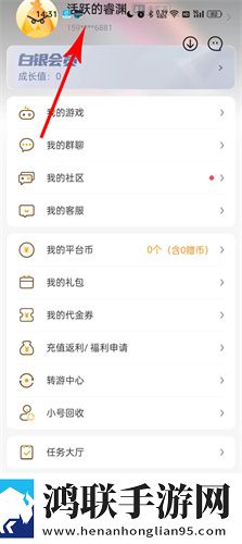 两人躲在楼梯间热吻电影叫什么超清完整版下载,两人躲在楼梯间热吻电影叫什么主题版一键换装下载