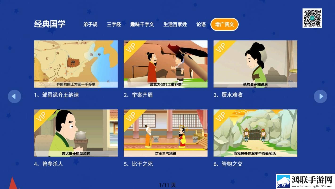 老牛影院在线观看免费下载电视剧息屏播放版下载,老牛影院在线观看免费下载电视剧音乐版动听下载