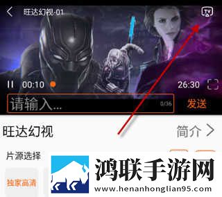 yy8848影视电视剧大全AR版下载,yy8848影视电视剧大全无广告清爽版下载
