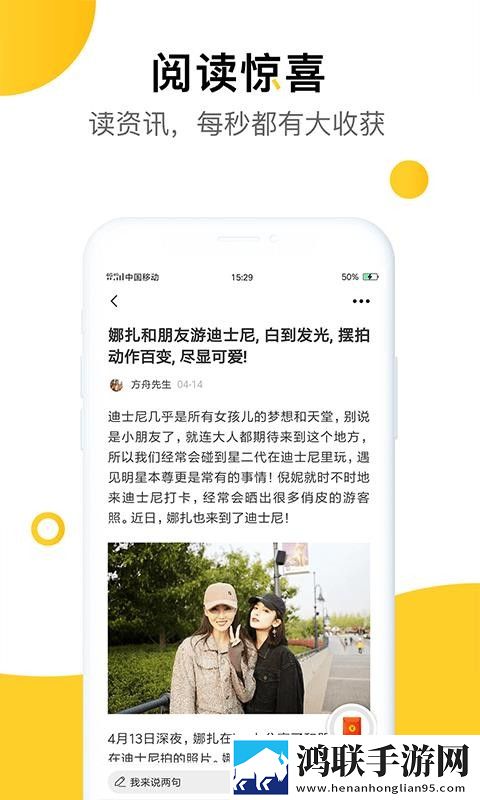 欧洲码韩国产国产护肤品推荐多语言版下载,欧洲码韩国产国产护肤品推荐新用户专享版下载