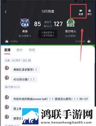 免费行情网站.www多语言版下载,免费行情网站.www断网播放版下载