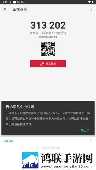 (丰满的继牳2)理伦片未删减版下载,(丰满的继牳2)理伦片极速流畅版下载