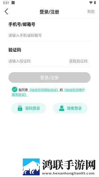 暴躁少女csgo高清播放小窗版下载,暴躁少女csgo高清播放无网络本地播放版下载