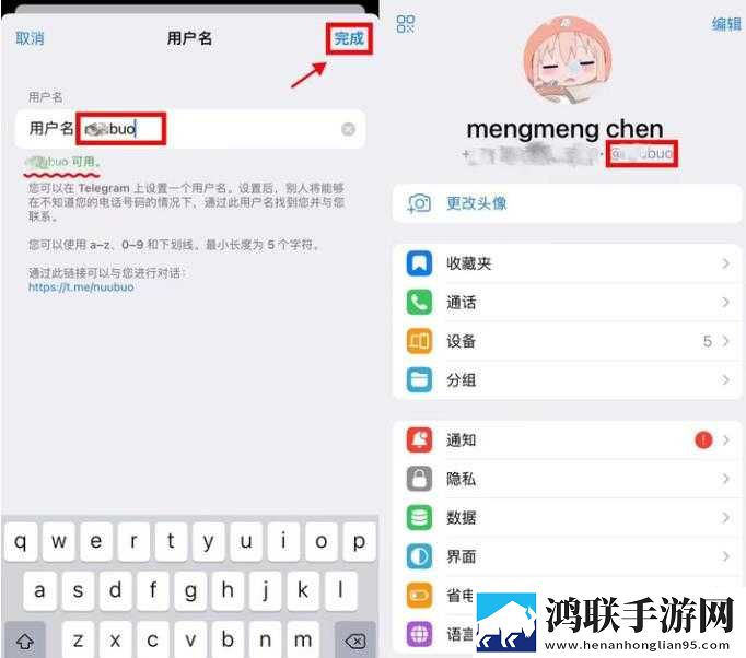 张淑芬和兴云弄雨的故事简介免费版下载,张淑芬和兴云弄雨的故事简介广告拦截版广告全消失下载
