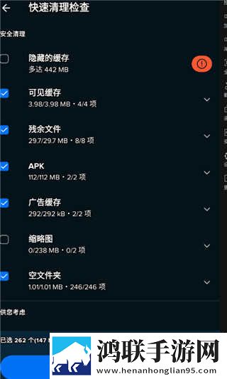 麻豆传煤app官网网页入口下载ios版下载,麻豆传煤app官网网页入口下载云存储与备份版下载