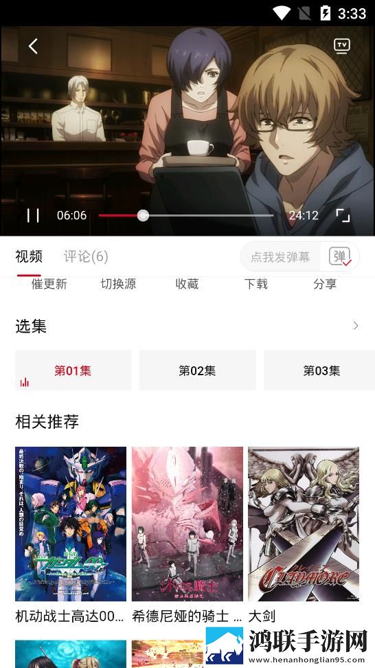 少萝吃狙免费观看全集剧情悬疑版,少萝吃狙免费观看全集剧情动漫版动漫角色太可爱