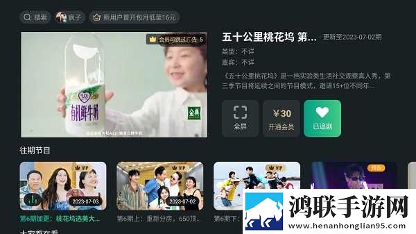 人曾交互cedan与cedan的区别定时播放版下载,人曾交互cedan与cedan的区别点播版自由下载