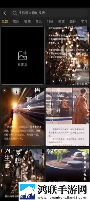 国产精品久久久久久亚洲偷窥一极清版下载,国产精品久久久久久亚洲偷窥一优化版卡顿终结者下载