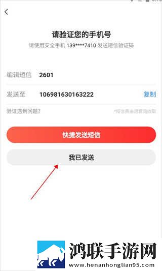 尖叫之夜免费直播网络版下载,尖叫之夜免费直播锁屏播放版无阻碍下载