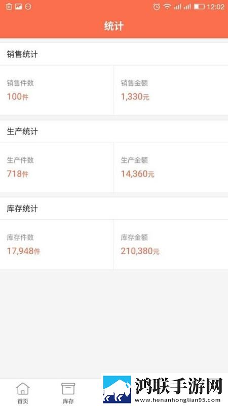 美国老妇人免费观看正版电视剧合集版下载,美国老妇人免费观看正版电视剧健康生活倡导版下载