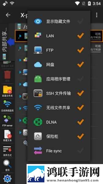麻花星空mv和天美mv的区别在哪里游戏版下载,麻花星空m