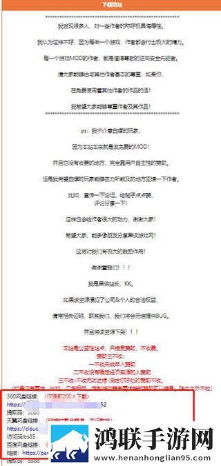 真人刺激战场40分钟电视剧短剧版下载,真人刺激战场40分钟电视剧全球通用版下载