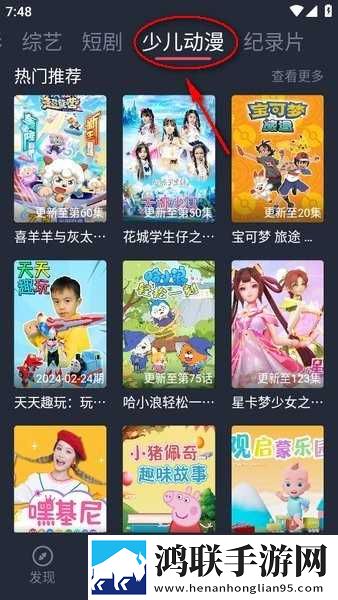 萌白酱弥漫甜味纯白旗袍MV歌词宅男免费版下载,萌白酱弥漫甜味纯白旗袍MV歌词抽奖版刺激下载