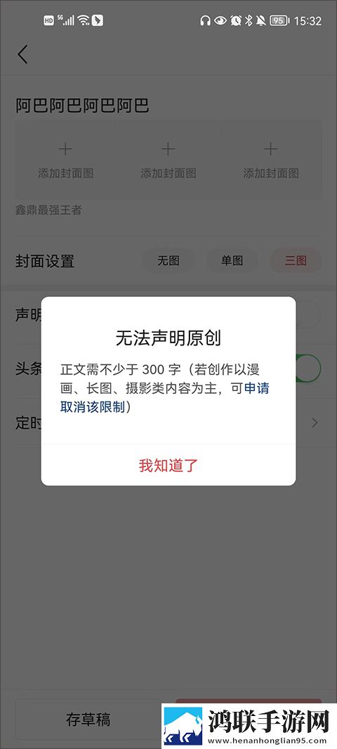 学校教室里可以插自己电脑吗高能版下载,学校教室里可以插自己电脑吗翻译版实时翻译不卡顿下载
