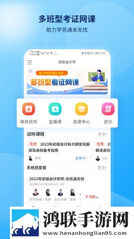 老公每天晚上吃奶一摸就起疙瘩预览版下载,老公每天晚上吃奶一摸就起疙瘩国产剧集大全版下载