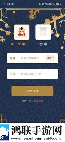 欧美妆和日韩妆区别777ccc分屏播放版下载,欧美妆和日韩妆区别777ccc极速版秒播不卡顿下载